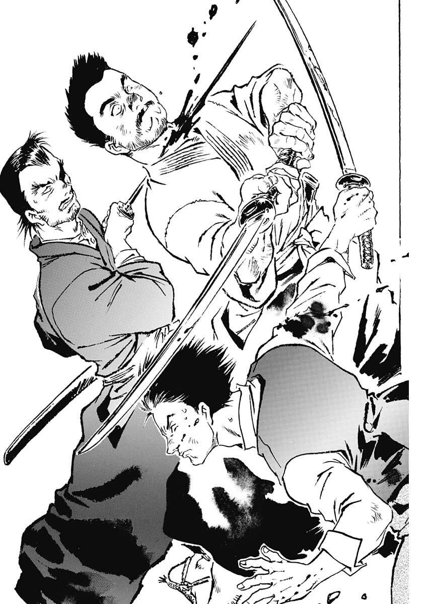 銀色の路-半田銀山異聞- 第20話 - 8