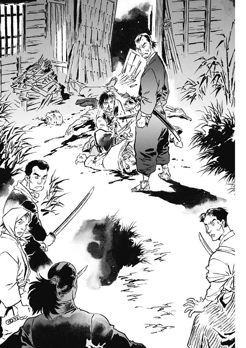 銀色の路-半田銀山異聞- 第20話 - 12