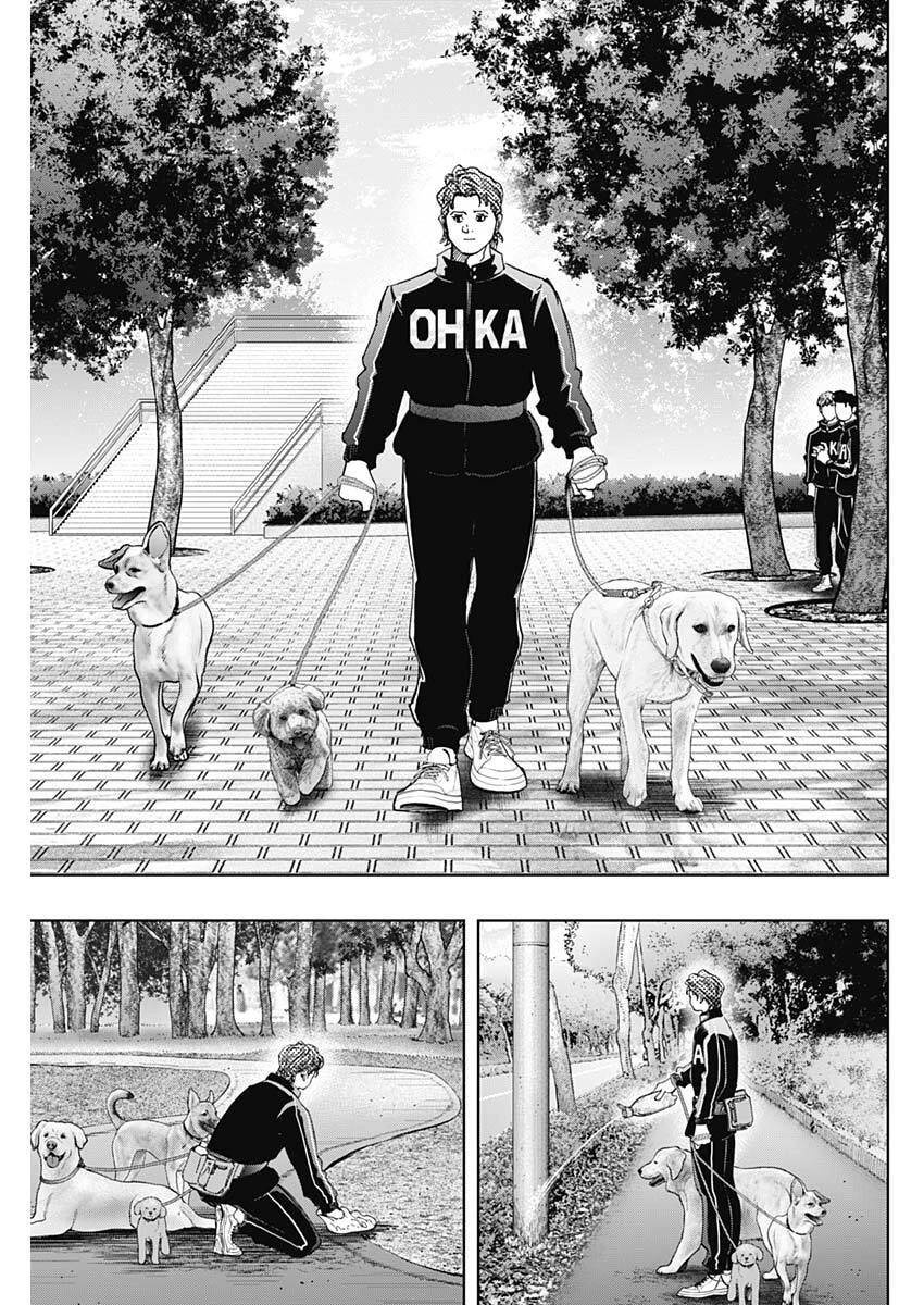 Bungo -unreal- 第10話 - 9