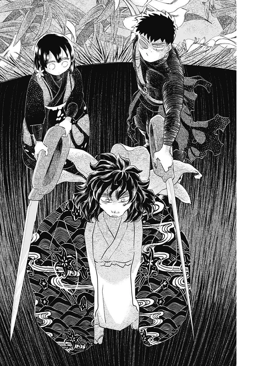 ハヴィラ戦記 第64話 - 13