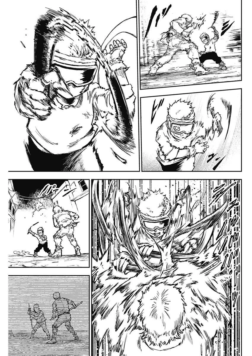 パンクガン 第33話 - 5