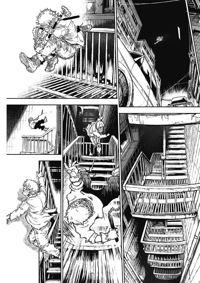 パンクガン 第33話 - 13