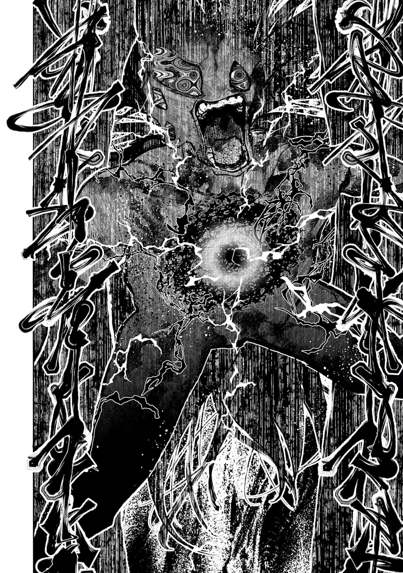 おはらい箱の天才付与術師は、辺境で悠々自適に暮らしたい～万能付与術で気付いたら辺境が世界最強の快適拠点になっていた～ 第15話 - 10