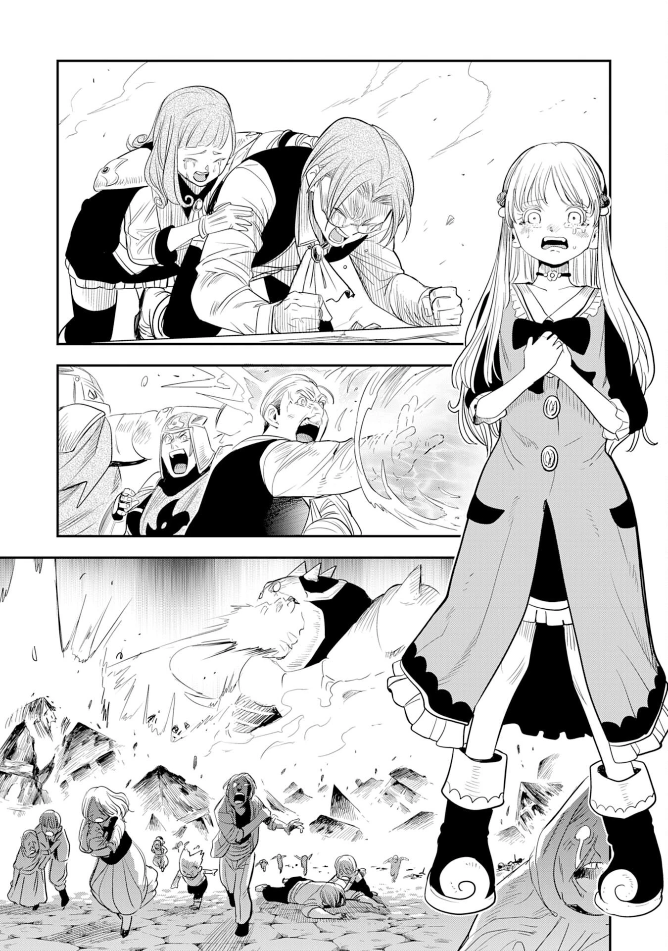 魔法が使えないモブキャラに転生したけど、俺だけ使える【最強剣技】で成り上がる～推しの悪役令嬢の兄となった男は破滅フラグを叩き斬り、ゲーム世界で無双する～ 第13話 - 23