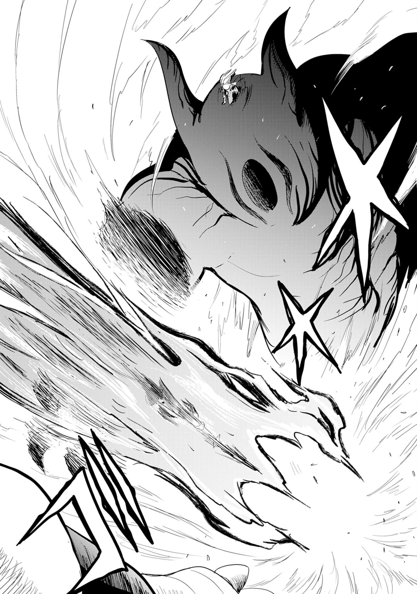 魔法が使えないモブキャラに転生したけど、俺だけ使える【最強剣技】で成り上がる～推しの悪役令嬢の兄となった男は破滅フラグを叩き斬り、ゲーム世界で無双する～ 第13話 - 32