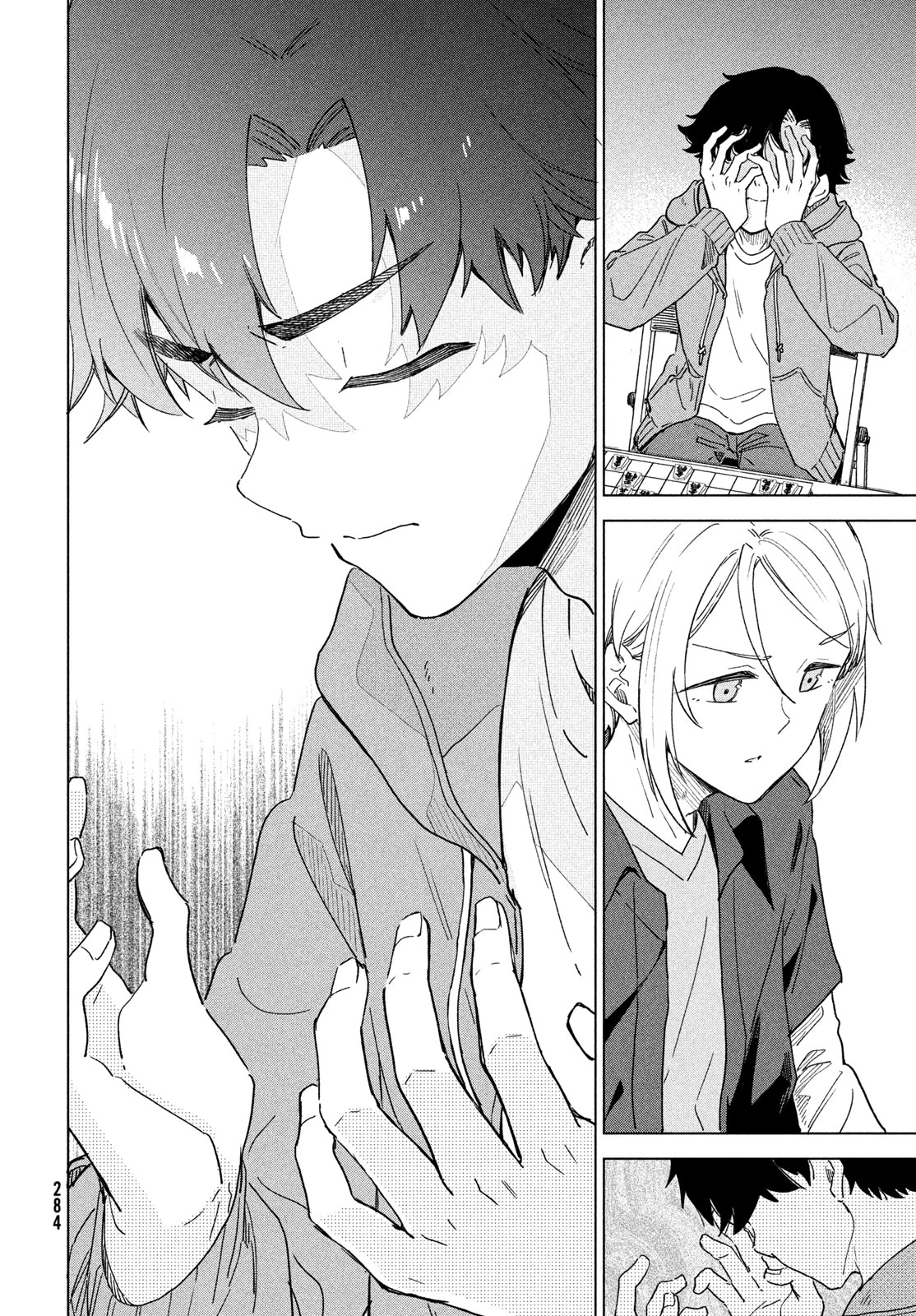 新月の盤に 第7話 - 2