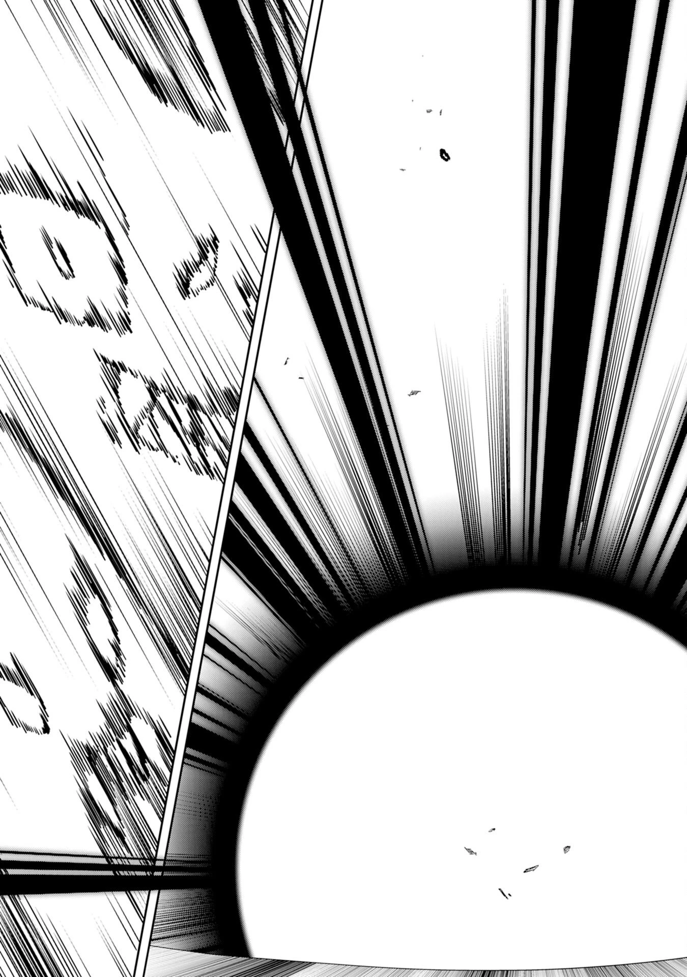 田舎暮らしの魔草薬師は返り咲く～不正はびこる元職場を解雇されたので独立したら、なぜか各界の超一流たちが集まってきました～ 第12話 - 31