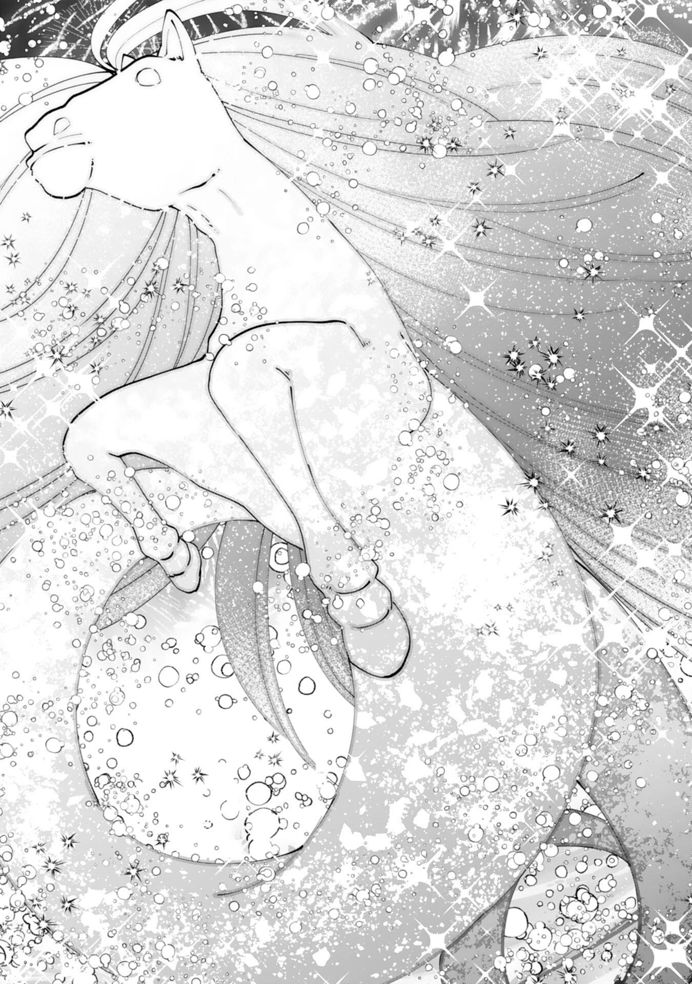 お前呼ばわりで婚約破棄？隣国で自由を謳歌するのでどうぞお構いなく！～追放令嬢、実は最強精霊師でした～ 第10話 - 21