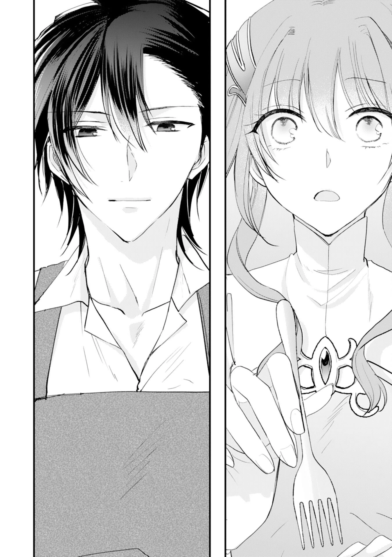 精霊に愛されすぎた腹ペコ聖女、追放されたけど隣国王太子に溺愛されて幸せいっぱいです 第2話 - 21