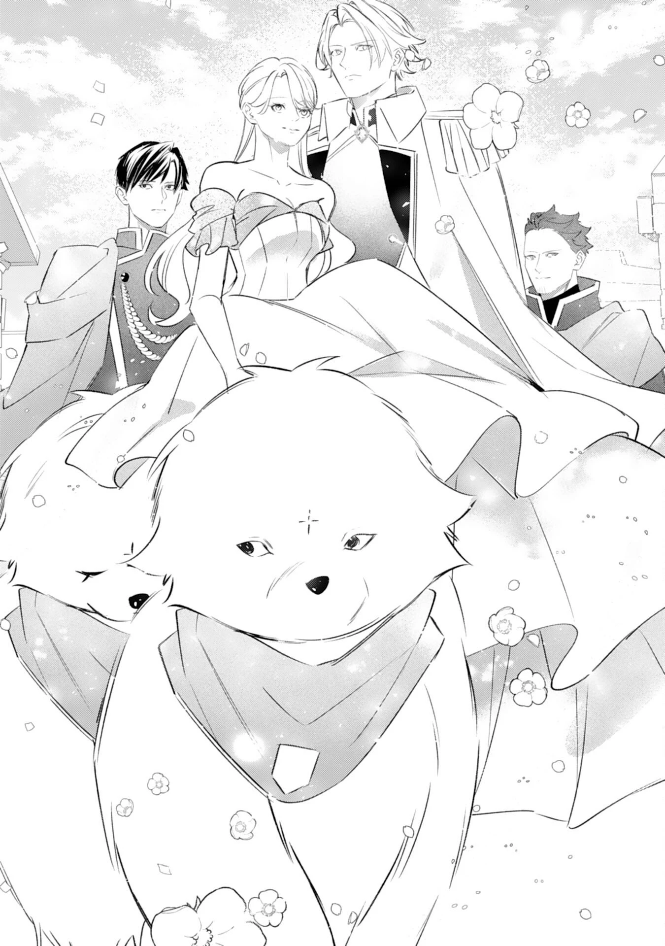 冷酷な狼皇帝の契約花嫁～お前は家族じゃないと捨てられた令嬢が、獣人国で愛されて幸せになるまで～ 第15話 - 21