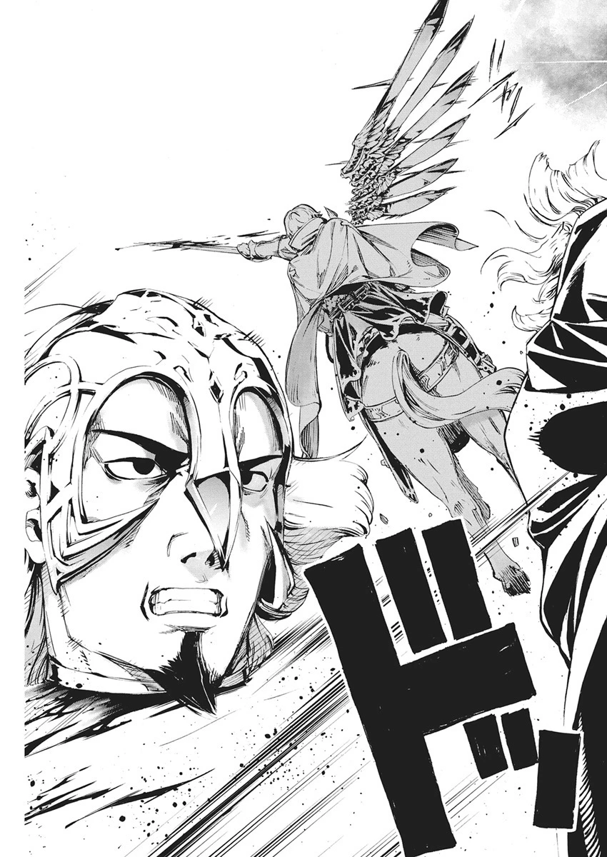 捕虜英雄 ～捨て駒にされた剣奴は敵国で成り上がる～ 第16話 - 11