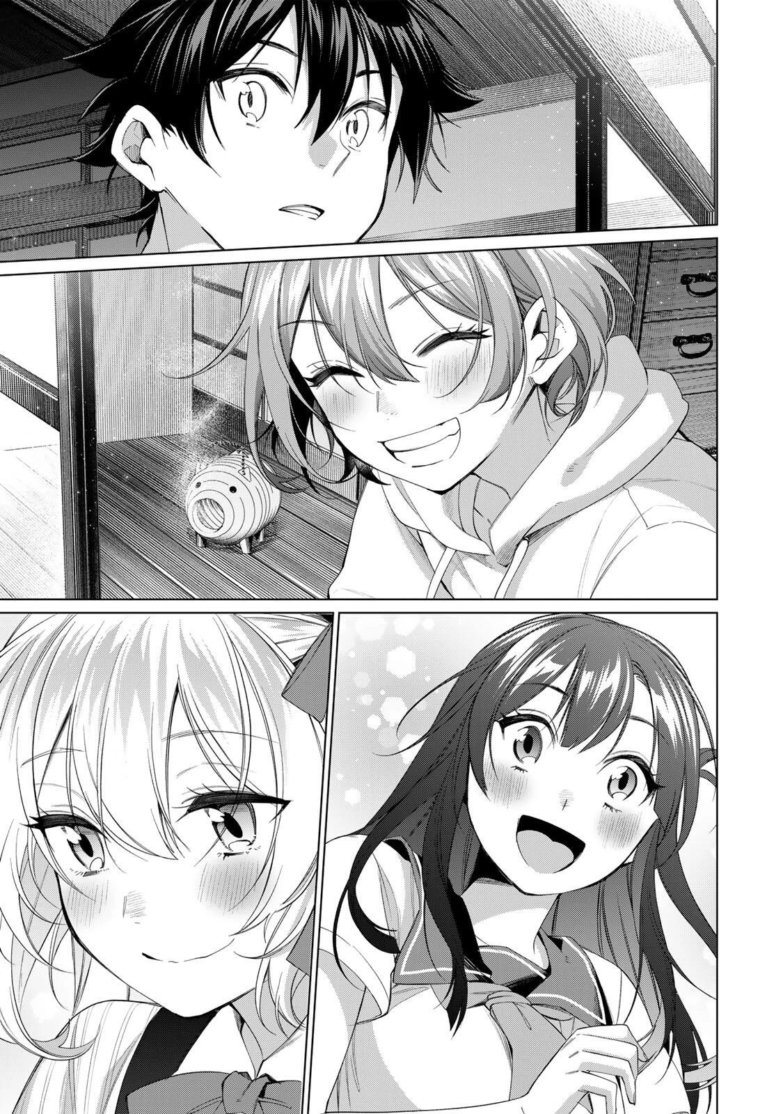 田んぼで拾った女騎士、田舎で俺の嫁だと思われている 第63話 - 15