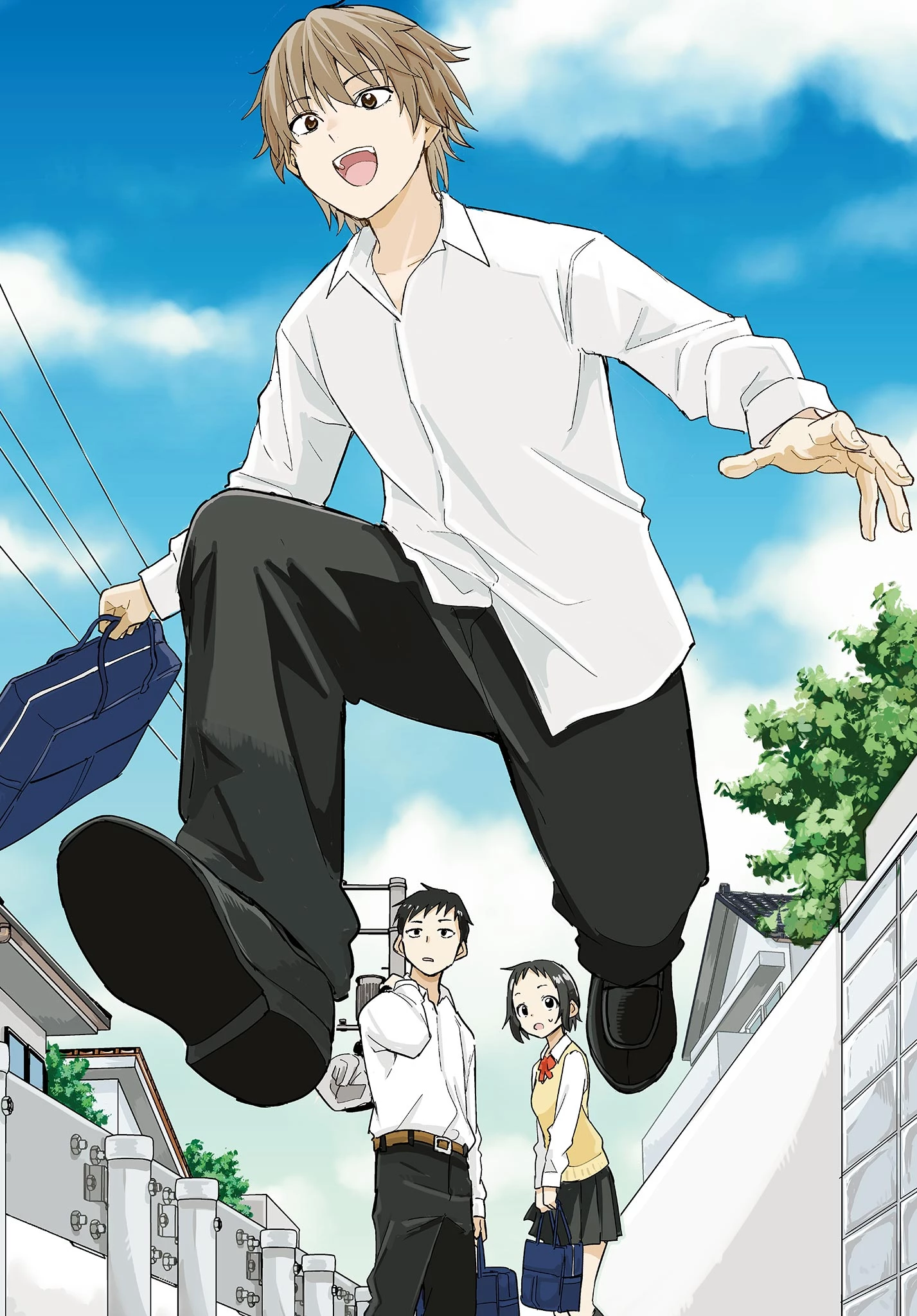 いつか宇宙から 第1話 - 2