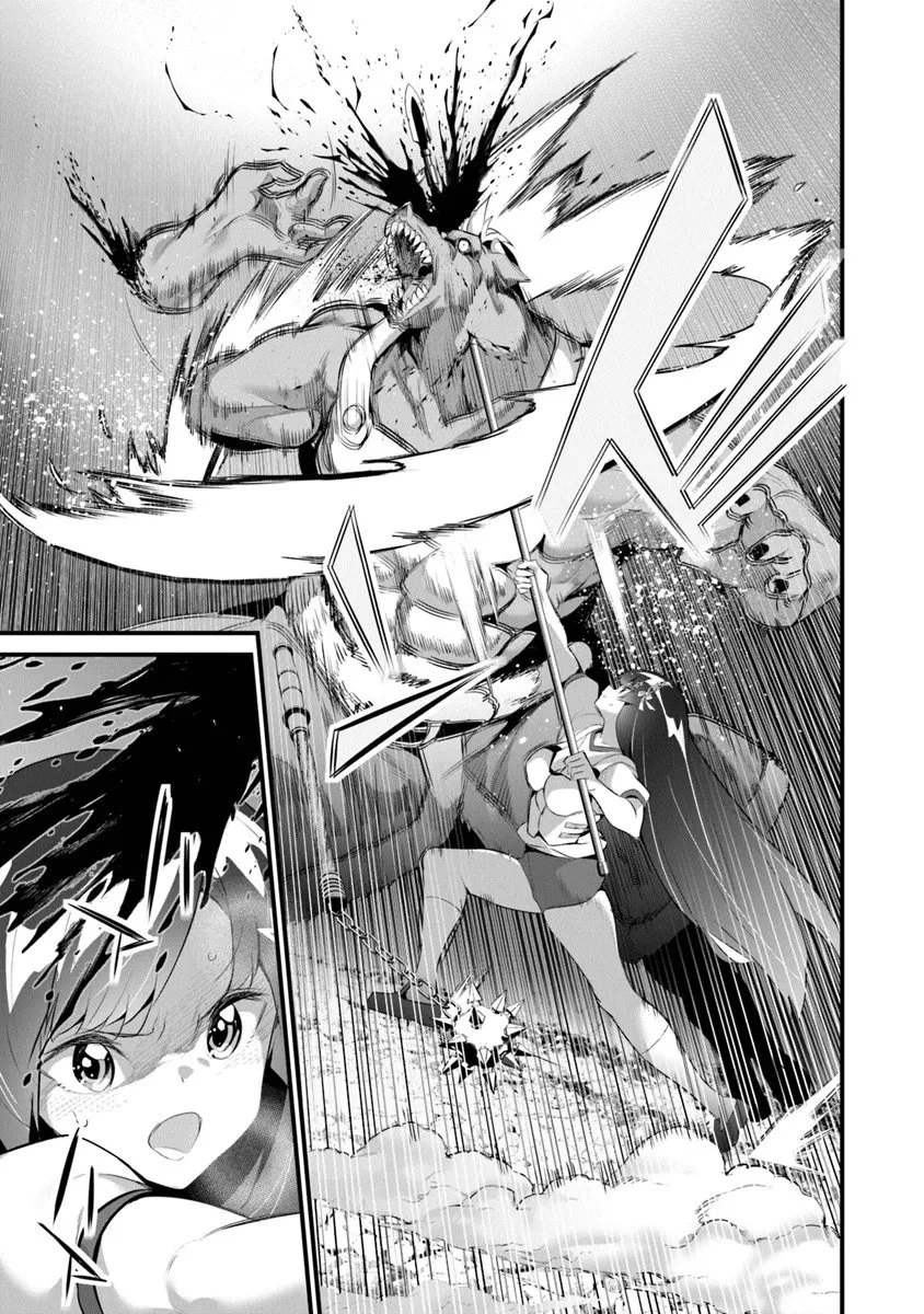 ぼくは異世界で付与魔法と召喚魔法を天秤にかける 第44話 - 21