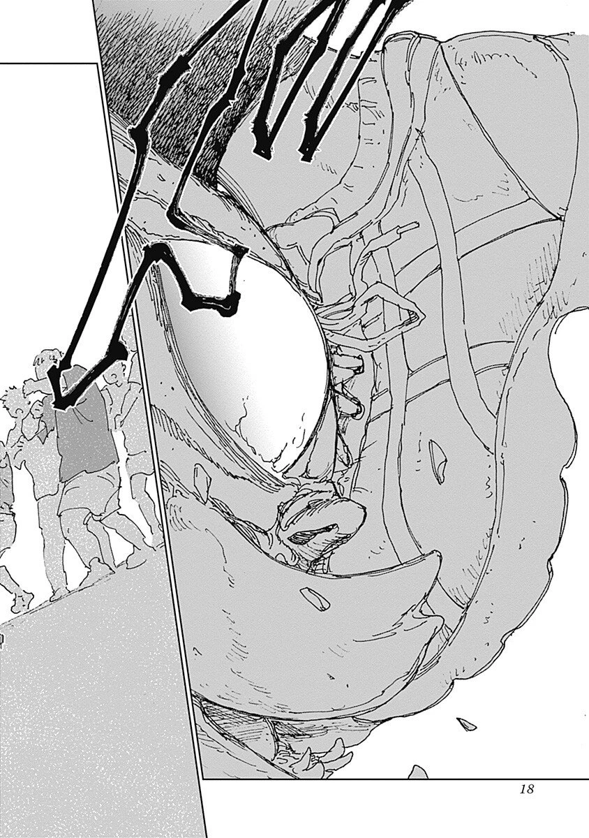 蟲姫2 蛭子 第16話 - 18