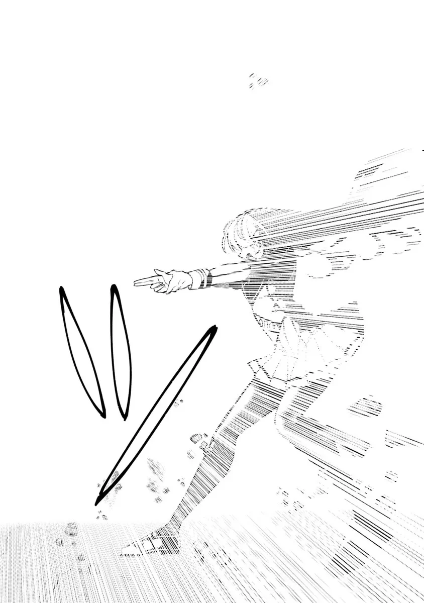 悪役御曹司の勘違い聖者生活 ～二度目の人生はやりたい放題したいだけなのに～ 第30話 - 12