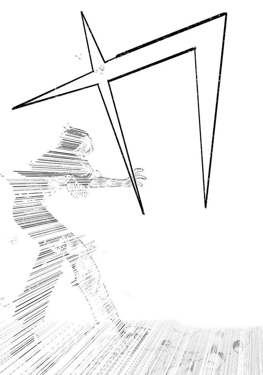 悪役御曹司の勘違い聖者生活 ～二度目の人生はやりたい放題したいだけなのに～ 第30話 - 13