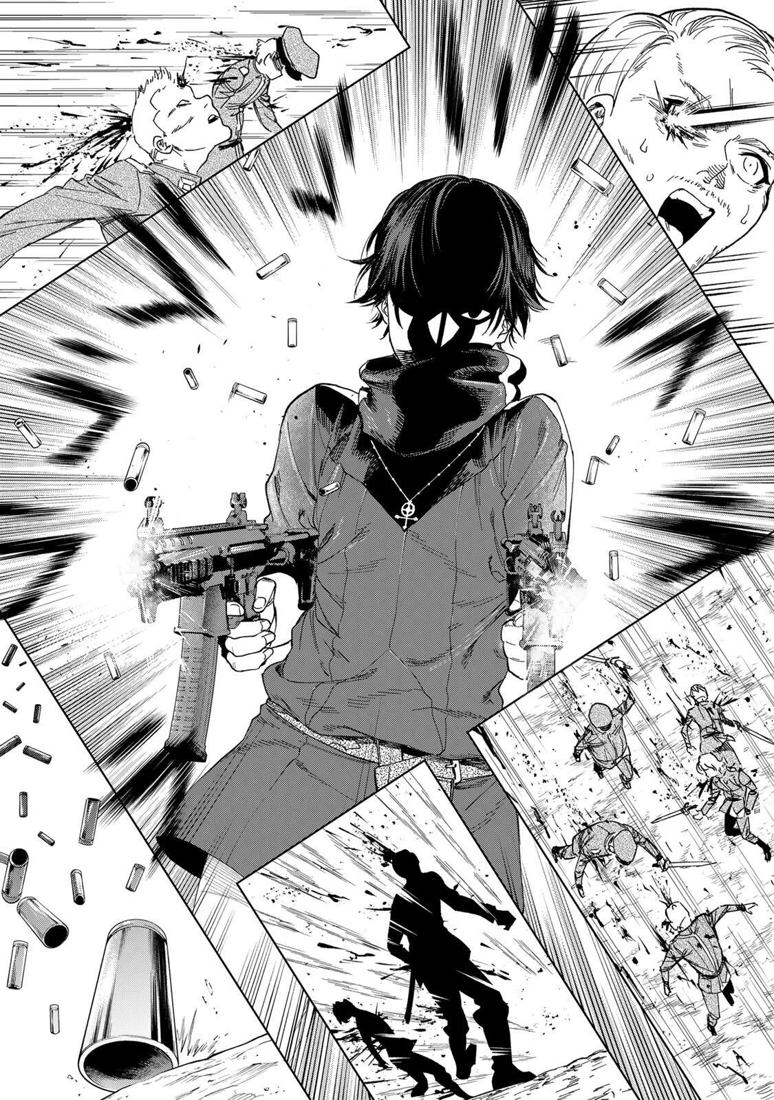 限界集落を脱村した錬金術士、都会で"最強"なのがバレまくる。～老害どもにはいい加減愛想が尽きました～ 第34話 - 4