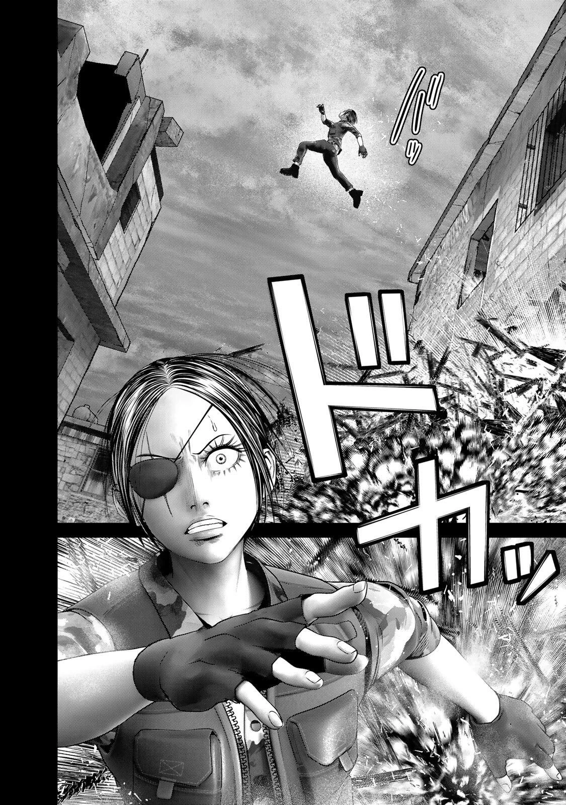 陸上自衛隊特務諜報機関別班の犬 第86話 - 4