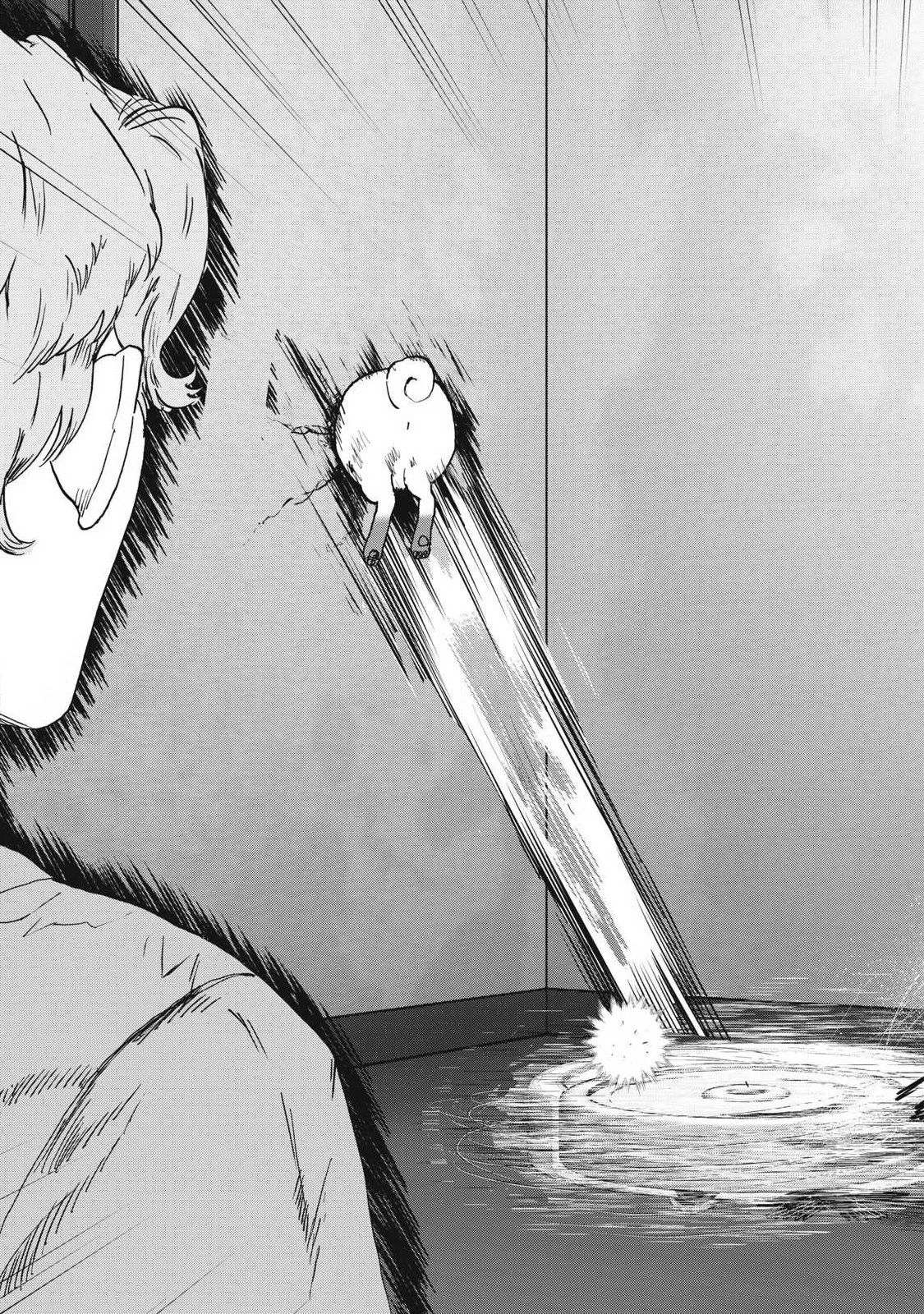 INNUーイッヌー 第56話 - 17