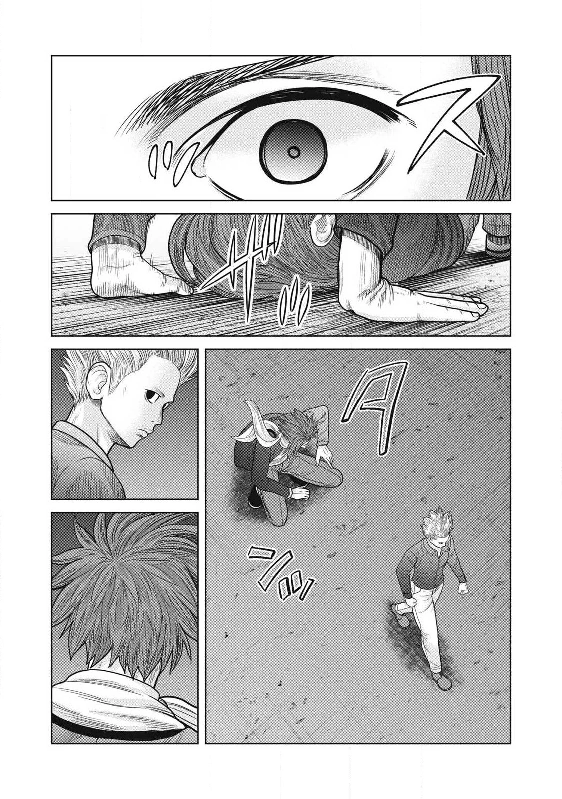 極悪転生 第23話 - 12