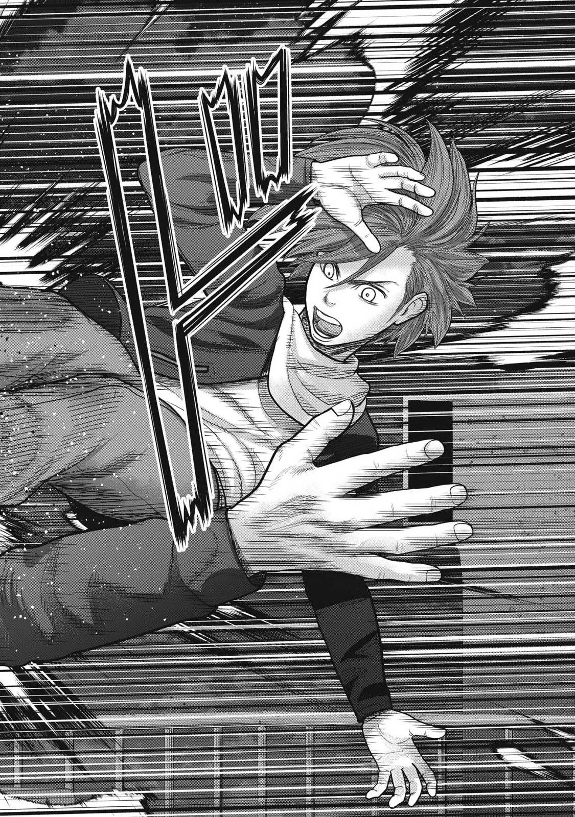 極悪転生 第23話 - 14