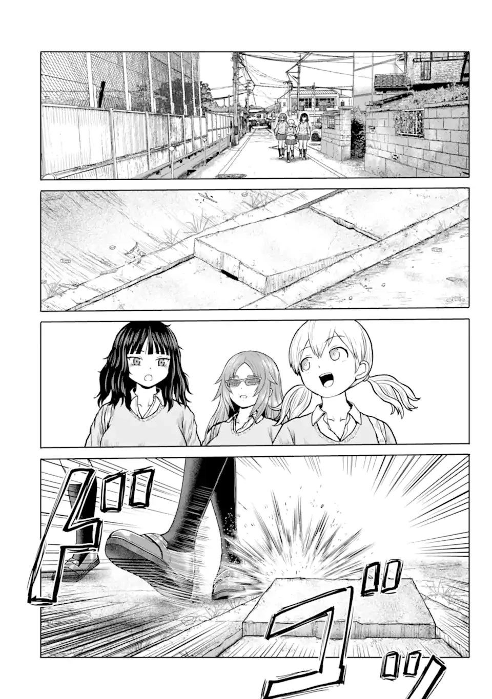 女子高校生の日常 第12話 - 2