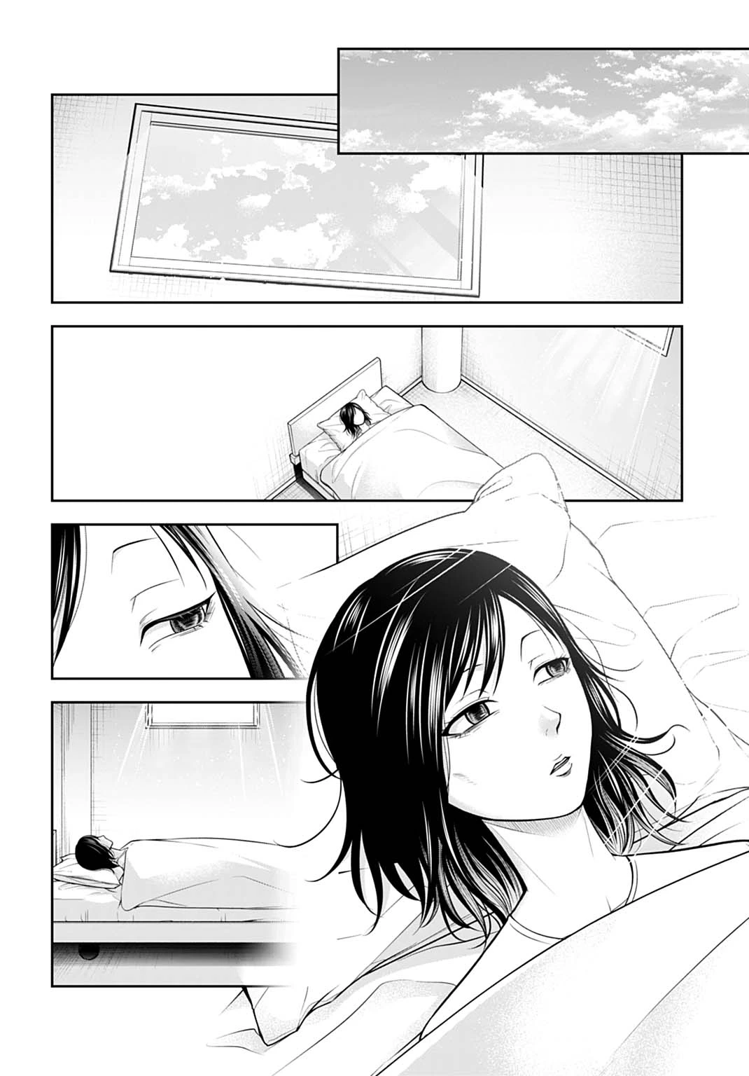 悪いのは社会だ 第22話 - 10