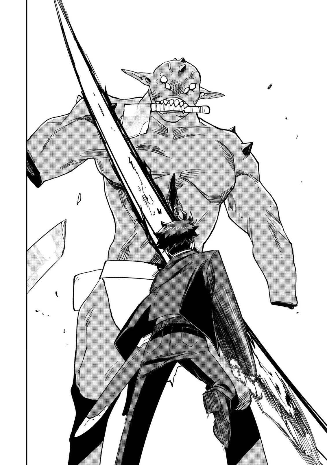 ナナシの器用貧乏 第9話 - 23