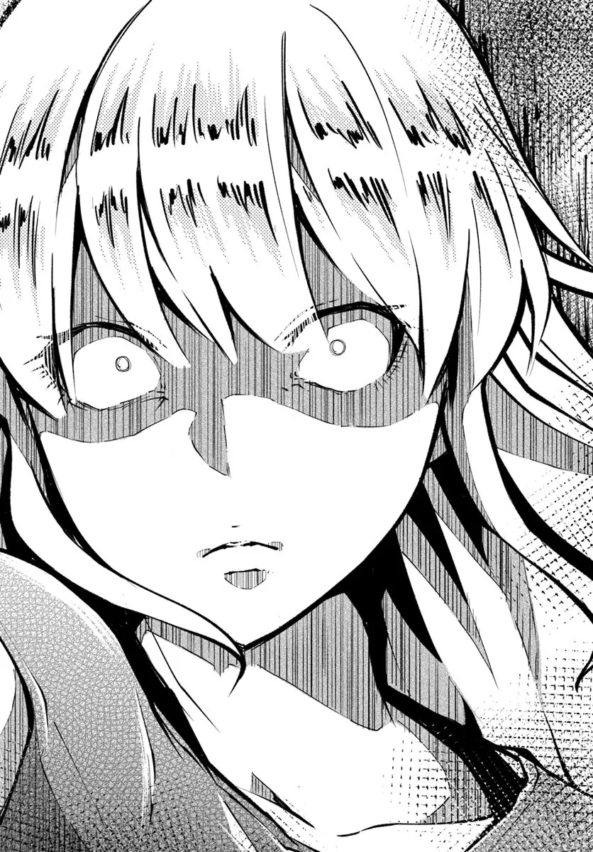 クラスメイトは異世界転移なのに私は異世界転生 第6話 - 20