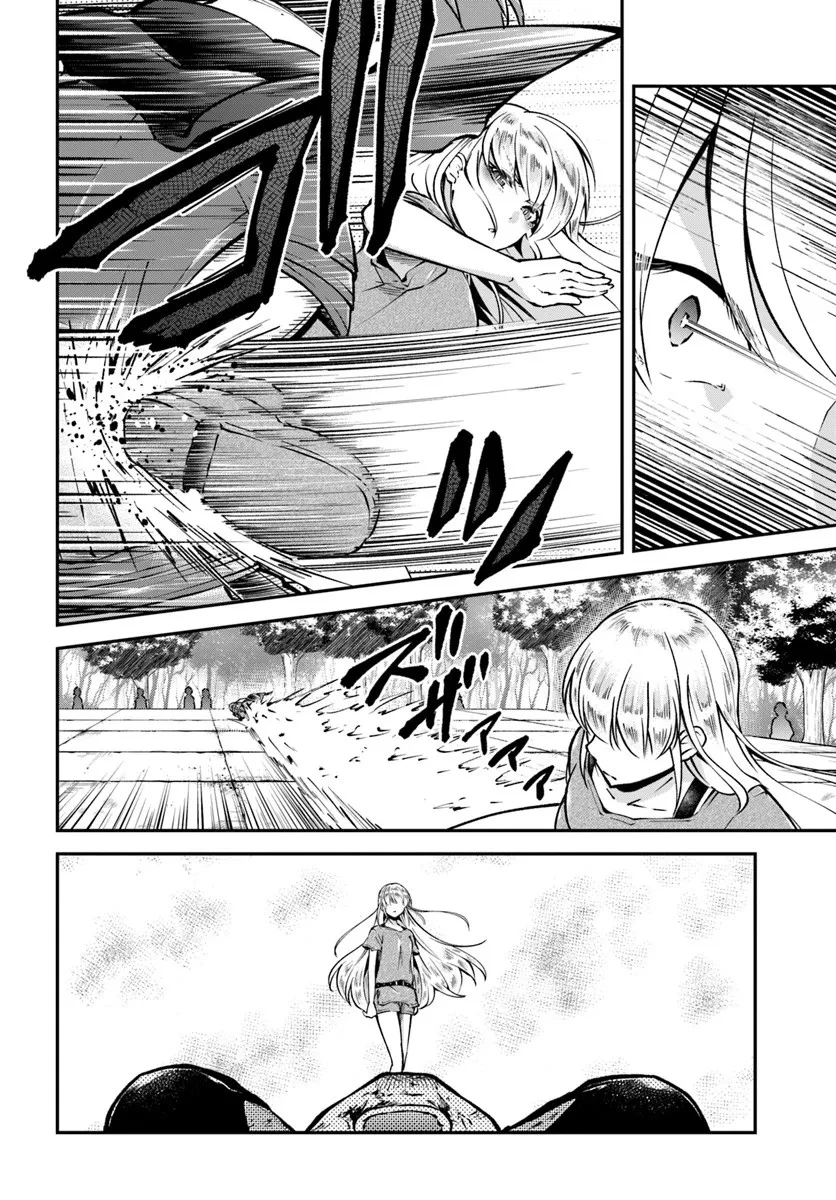 クラスメイトは異世界転移なのに私は異世界転生 第6話 - 28