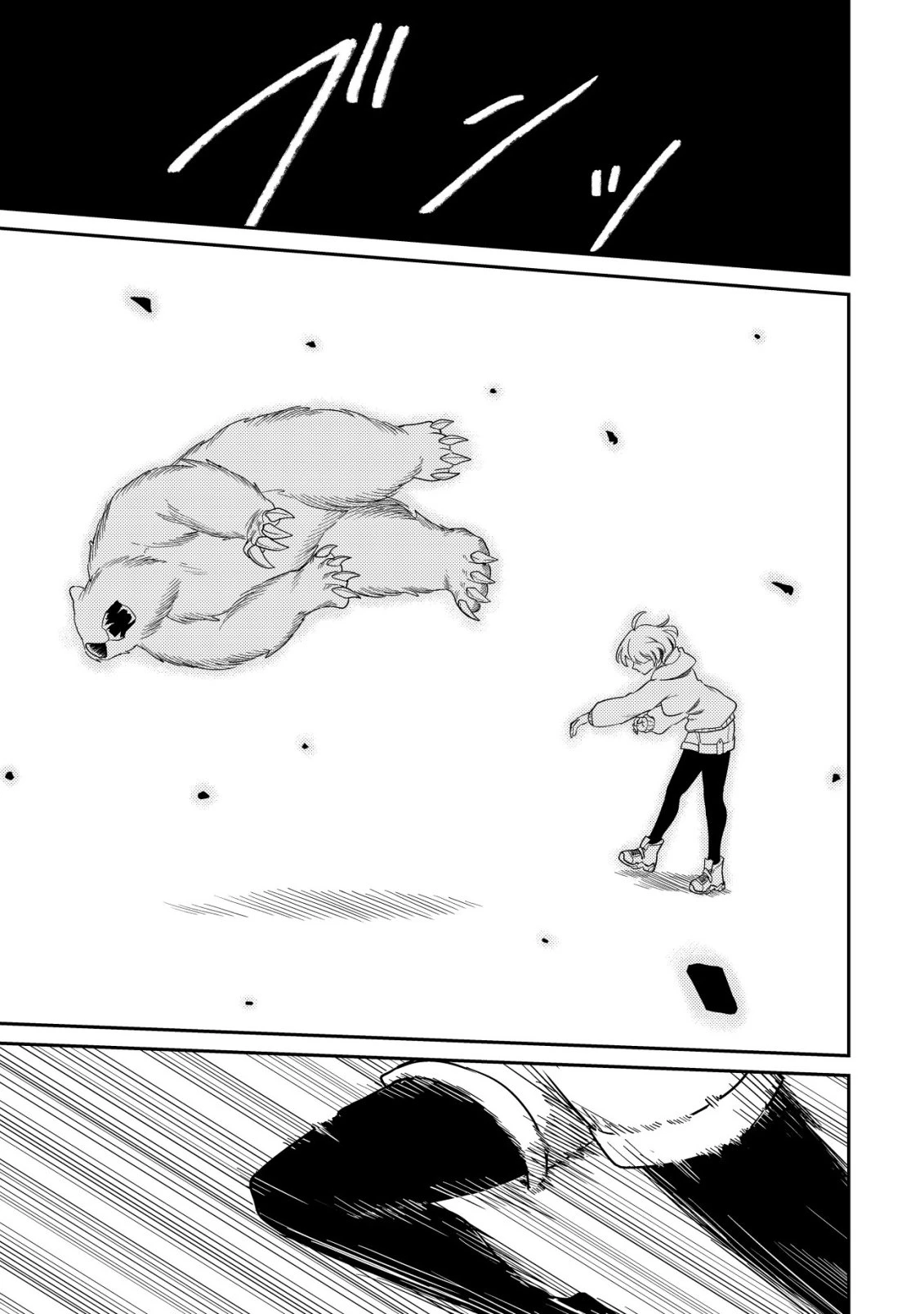 【悲報】コミュ力0オタク少女、ドラゴンをワンパンで沈めて有名配信者を助けたら不本意バズが止まらない 第5話 - 20