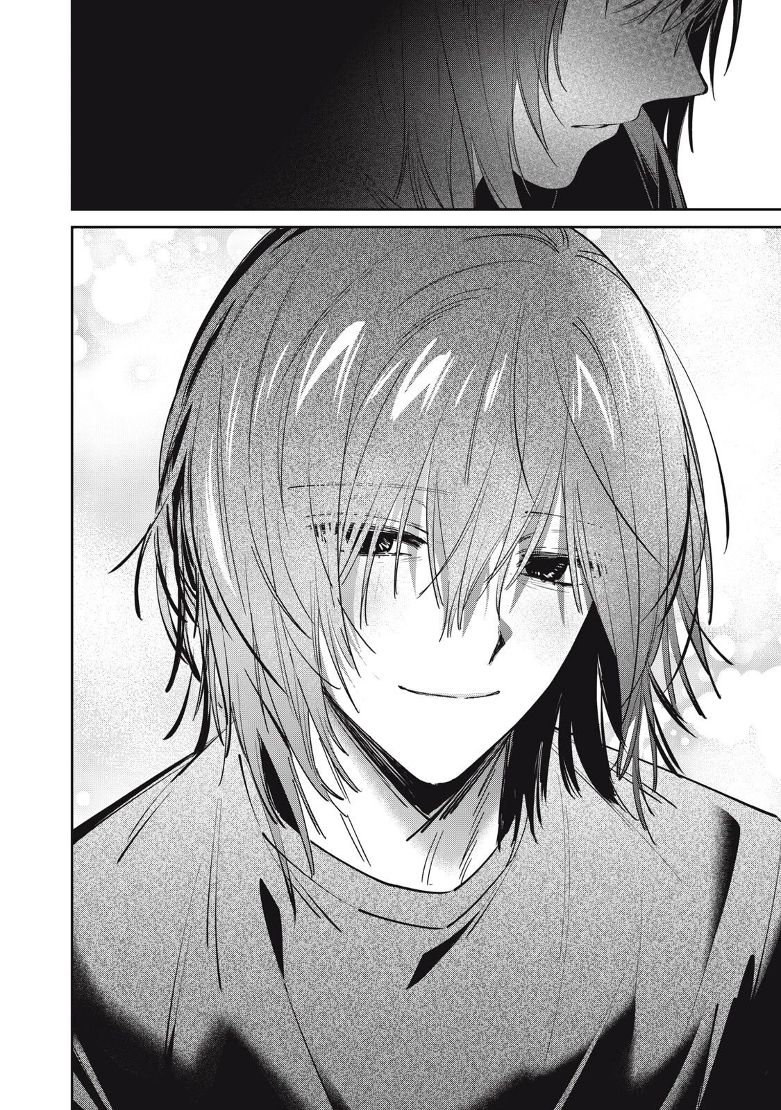 私が大好きな小説家を殺すまで 第15話 - 14