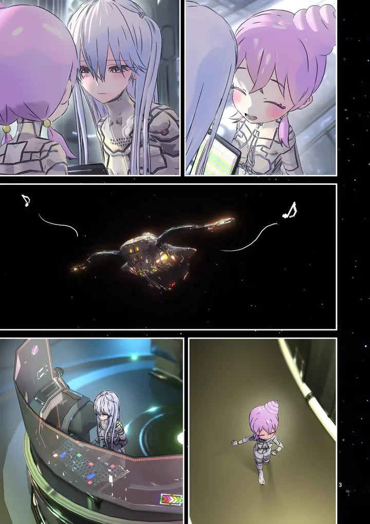 ギャラクシーぷーちゃん 宇宙のはじっこでこんにちは 第2話 - 3