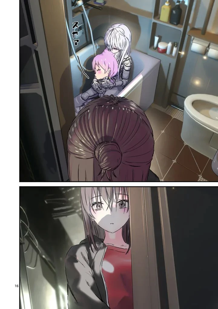 ギャラクシーぷーちゃん 宇宙のはじっこでこんにちは 第2話 - 16