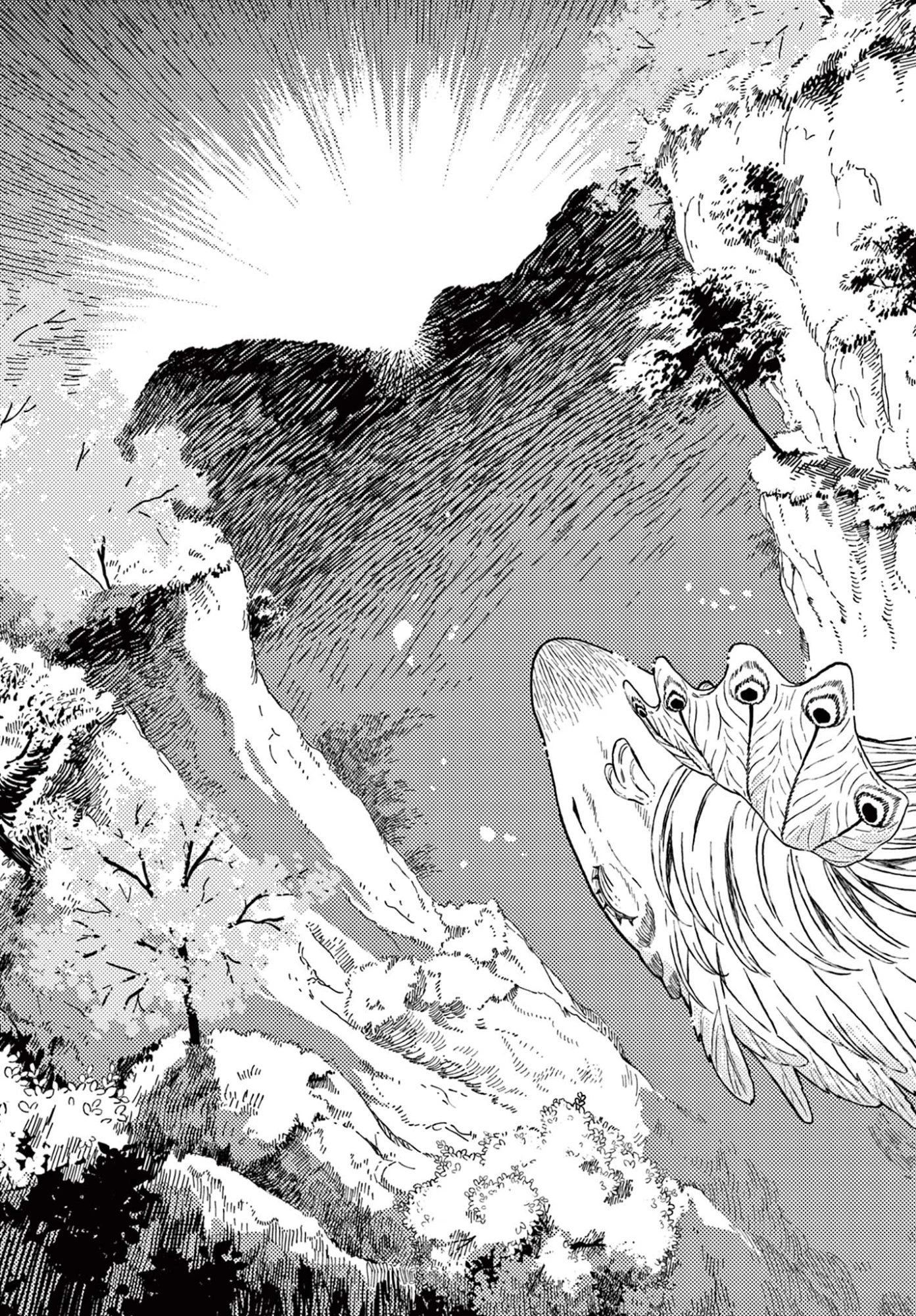 あやかしの葬儀屋 第28話 - 15