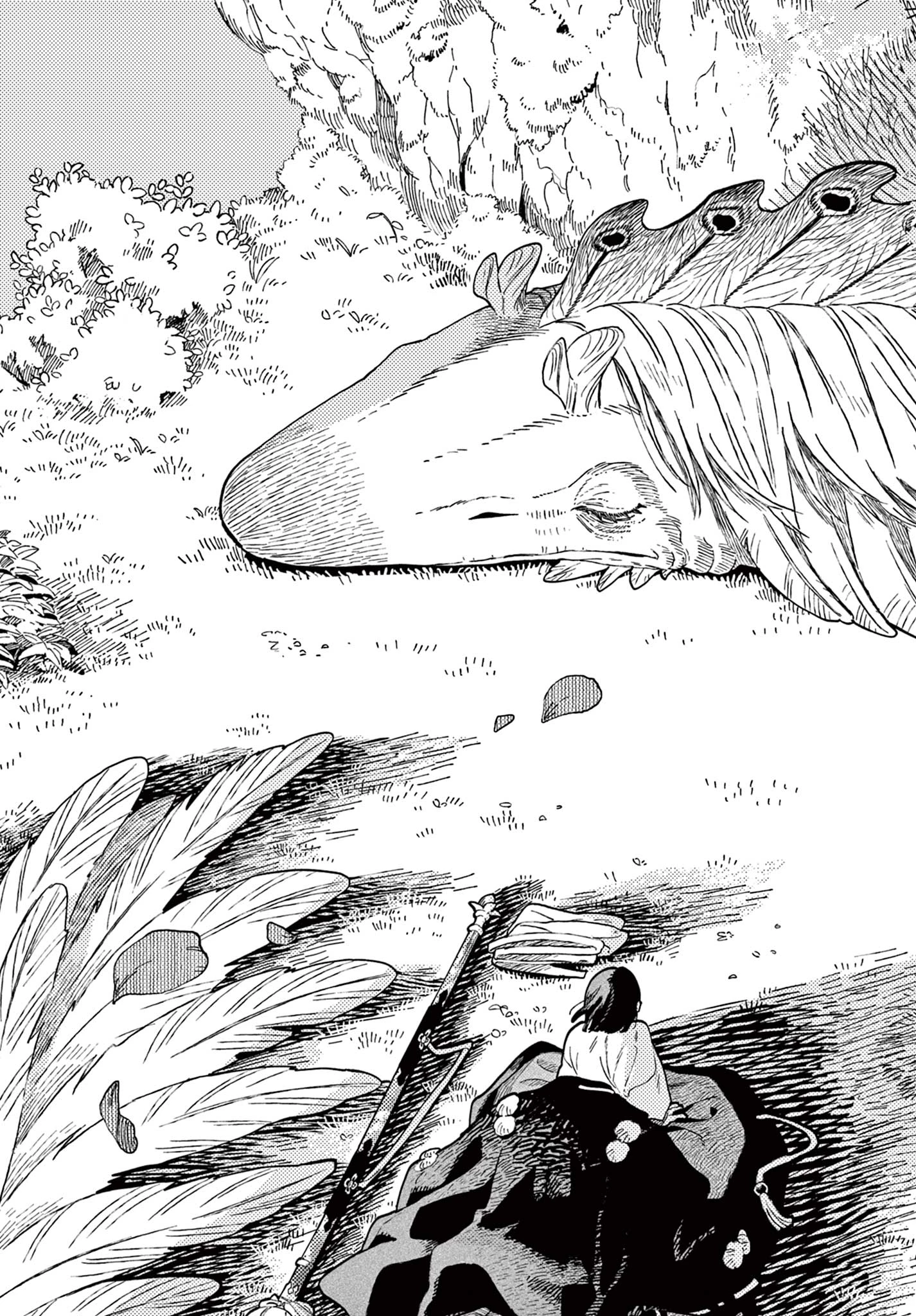 あやかしの葬儀屋 第28話 - 31