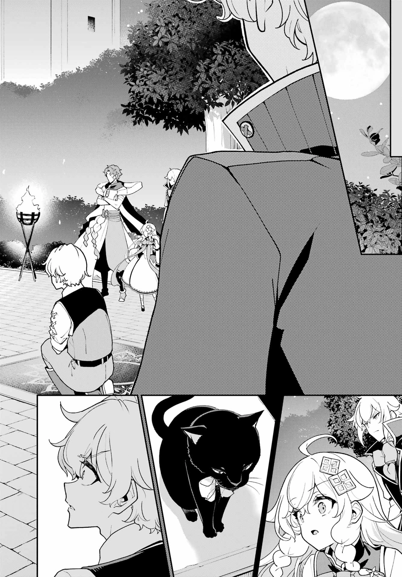 父は英雄、母は精霊、娘の私は転生者。 第80話 - 6