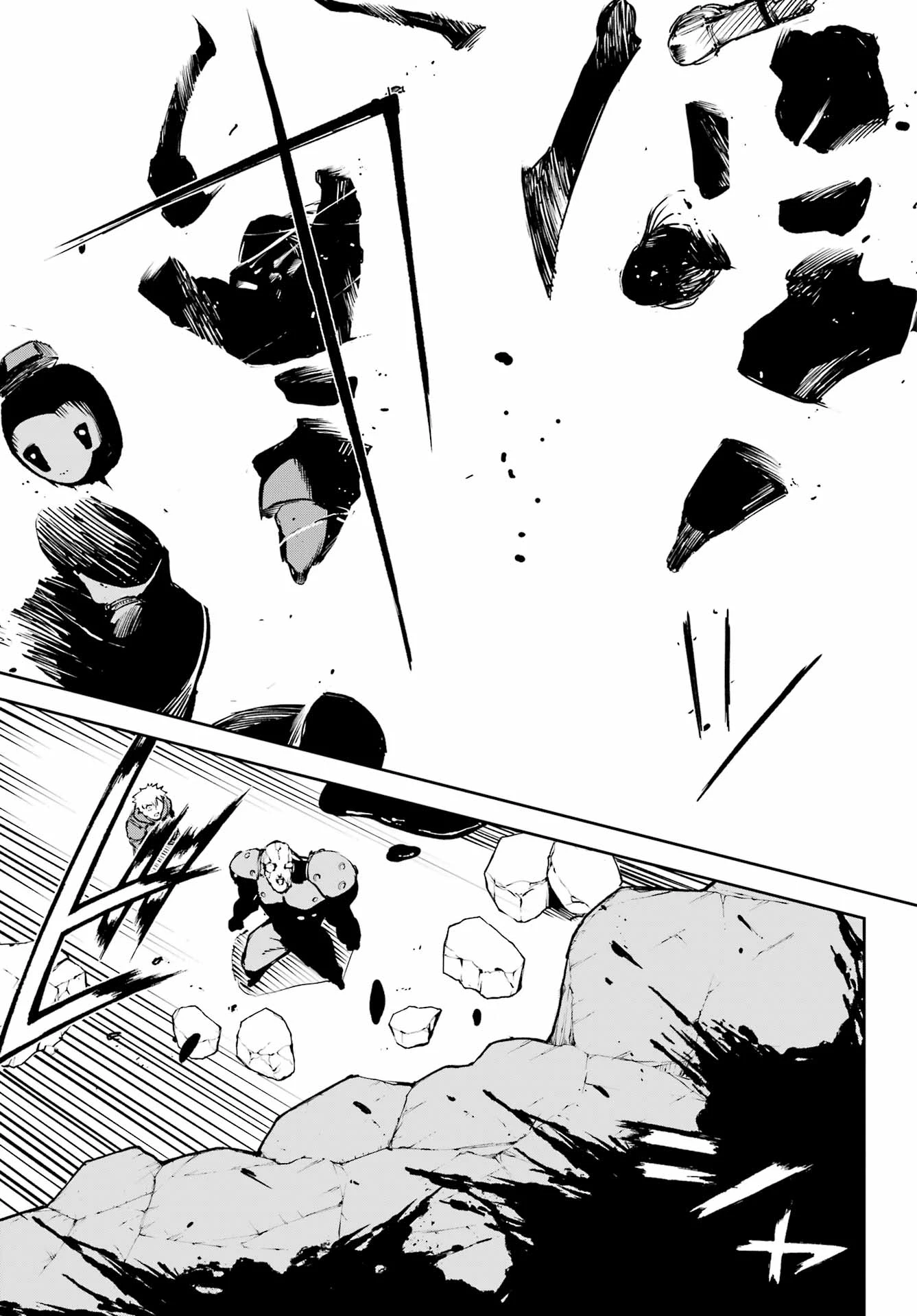 モスクワ2160 第33話 - 9