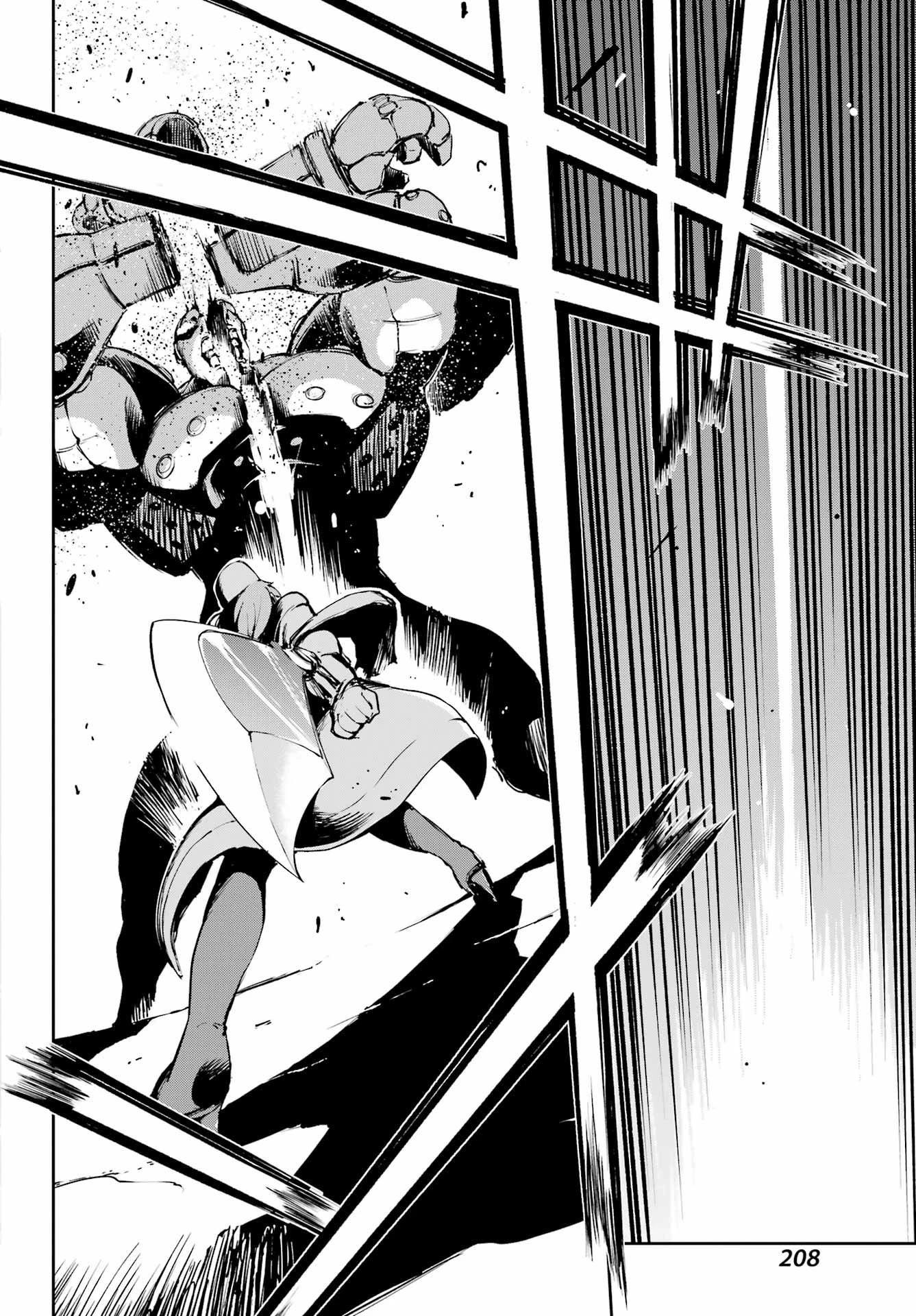 モスクワ2160 第33話 - 14