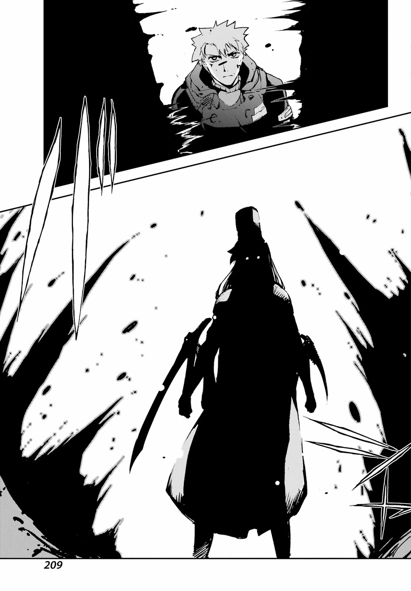 モスクワ2160 第33話 - 15