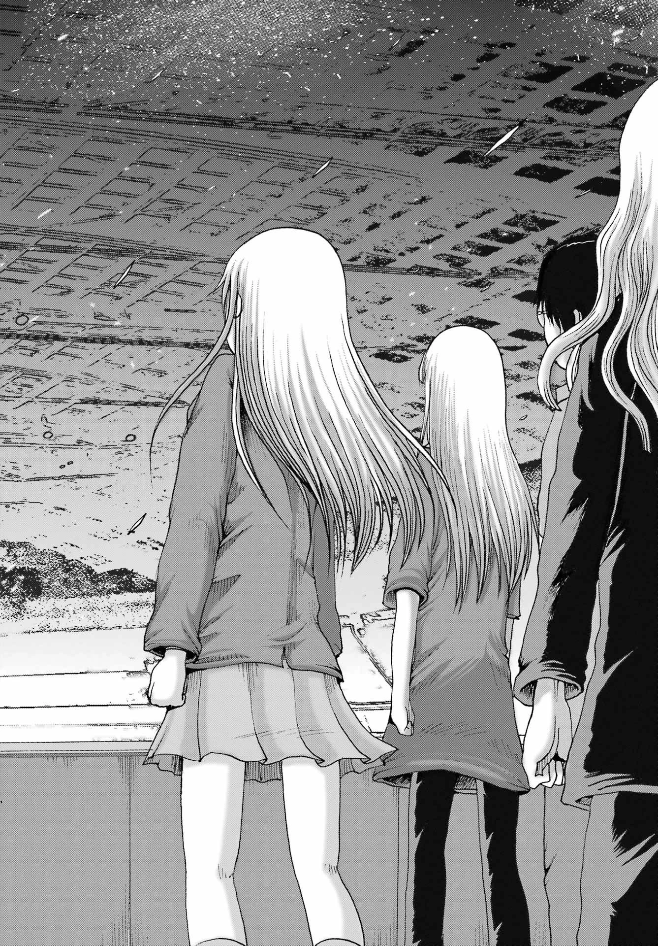 ハイスコアガールDASH 第64話 - 10