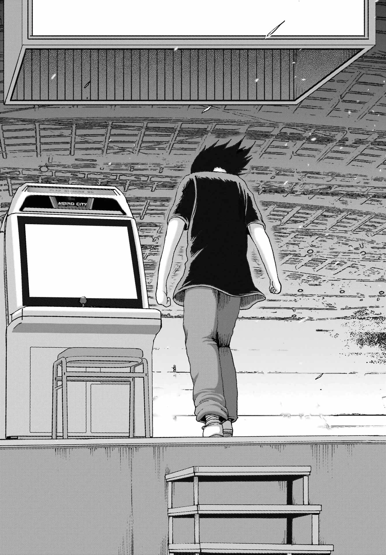 ハイスコアガールDASH 第64話 - 11