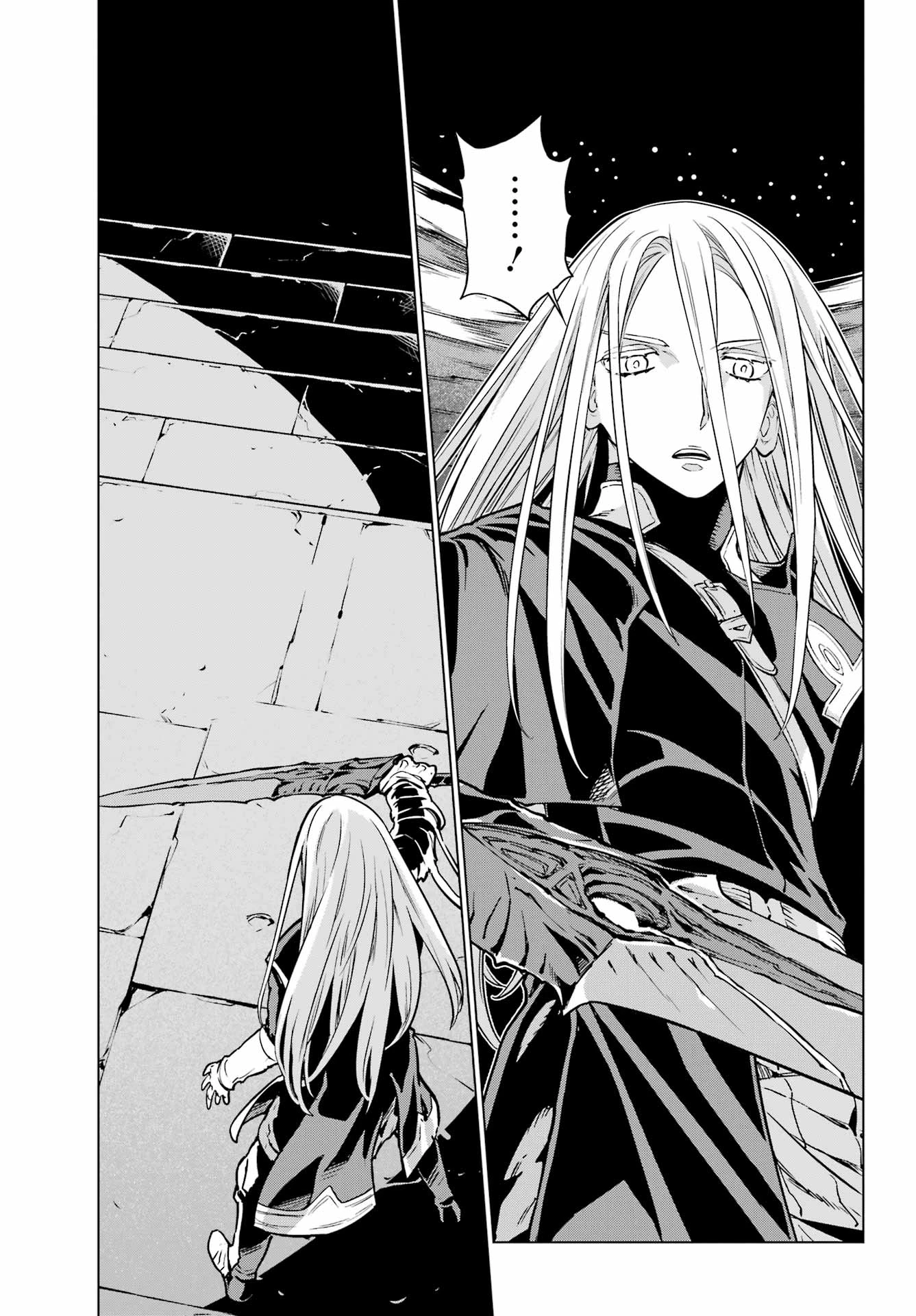 ユーベルブラットⅡ 死せる王の騎士団 第21話 - 31