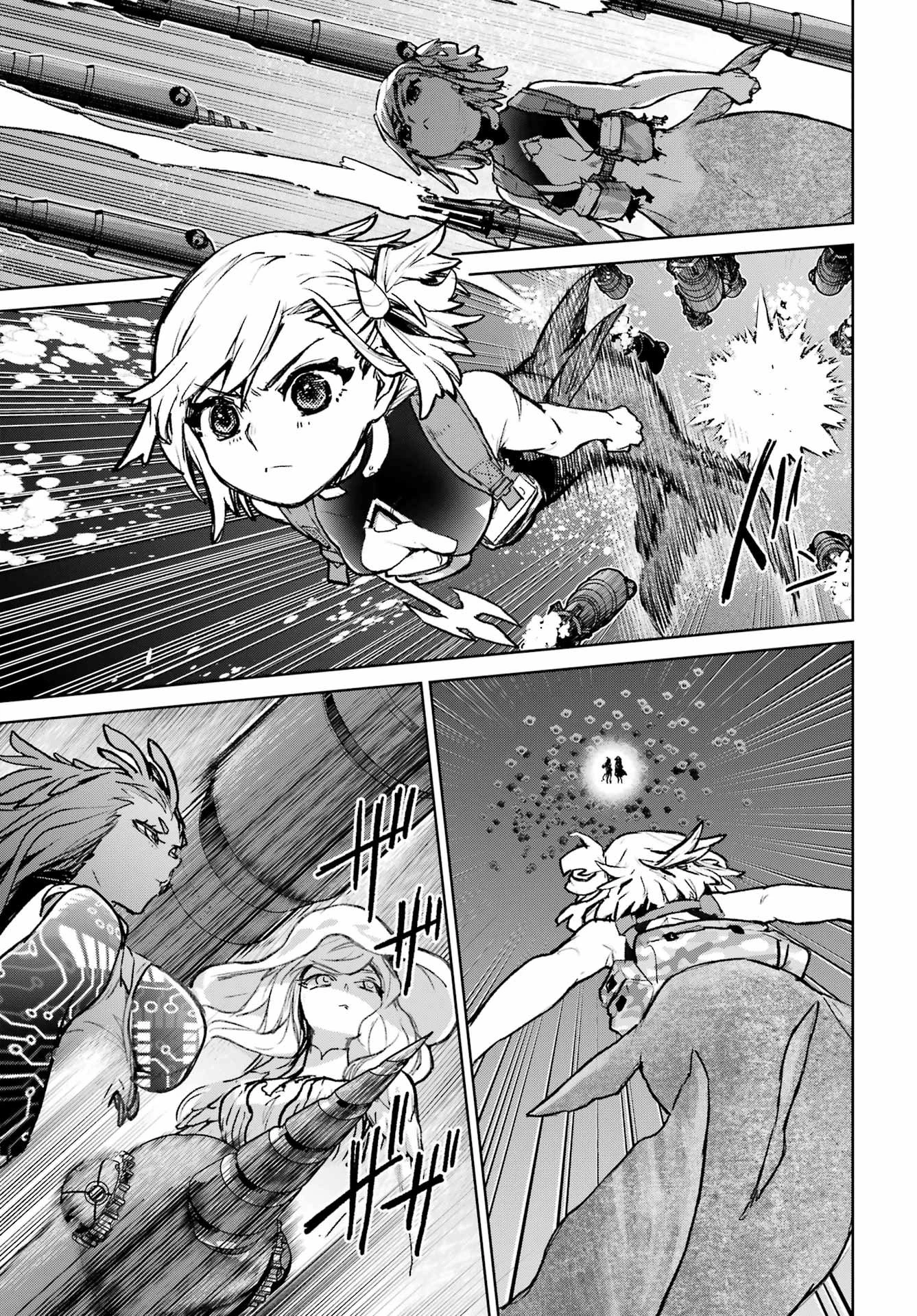 学園潜水艦隊 マーメイドガールズ 第18話 - 7