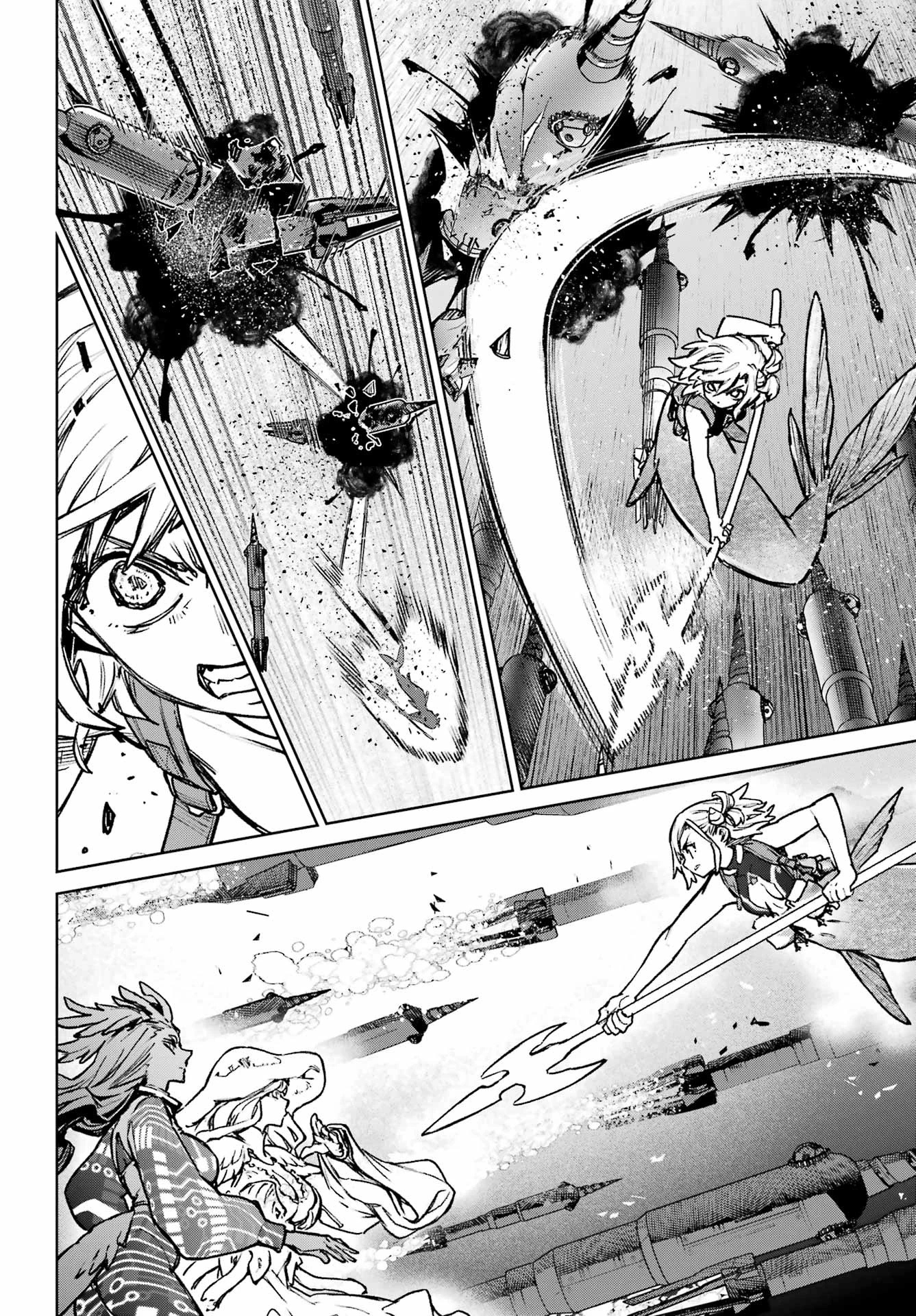 学園潜水艦隊 マーメイドガールズ 第18話 - 8