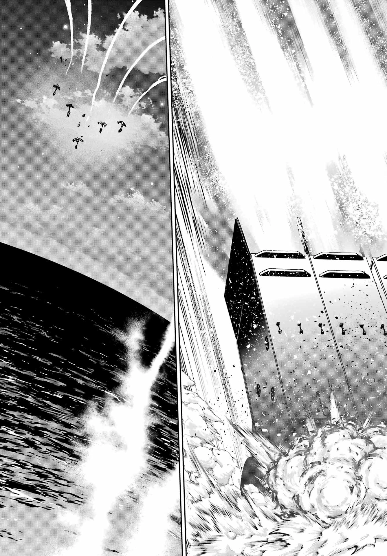 学園潜水艦隊 マーメイドガールズ 第18話 - 13