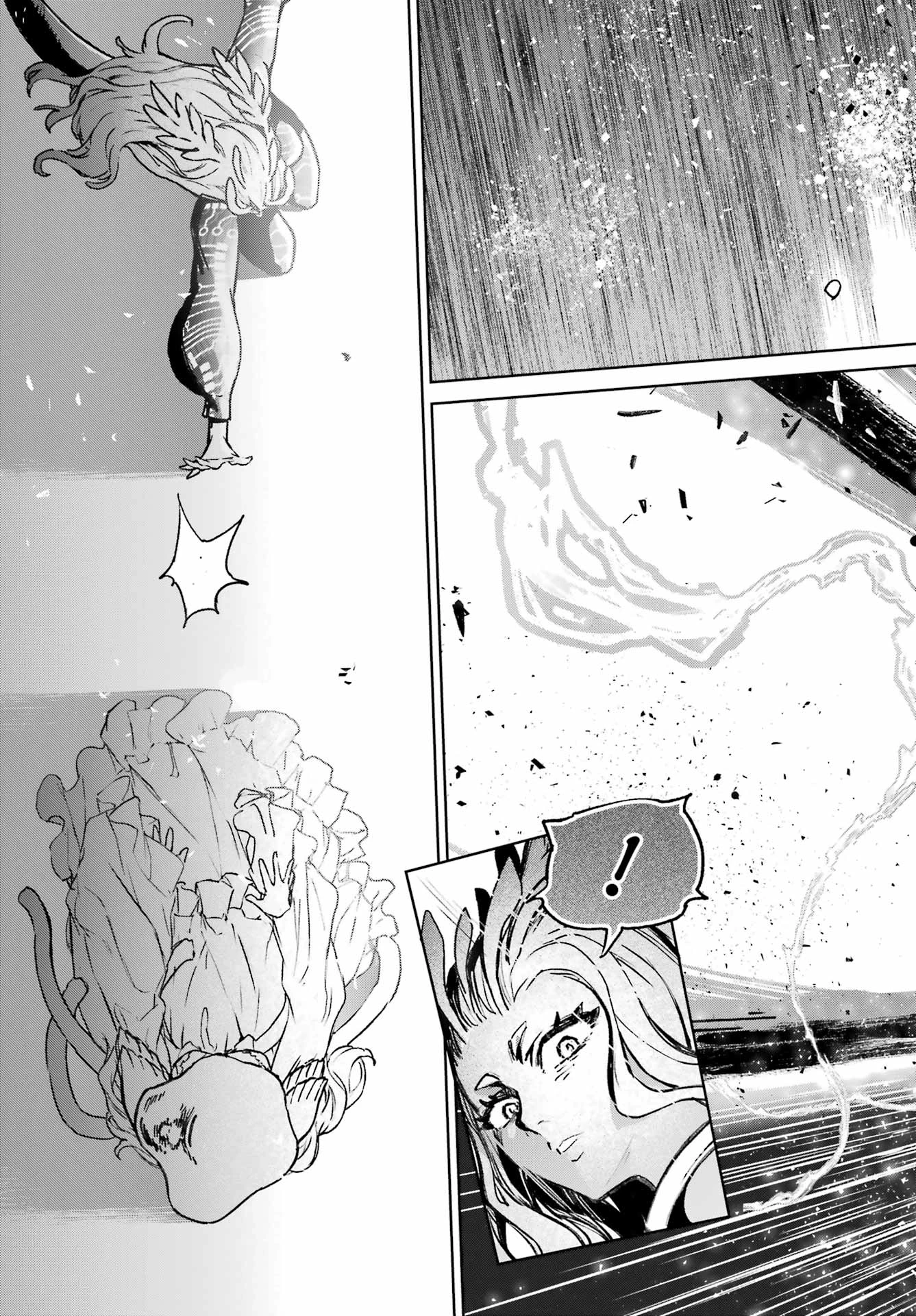 学園潜水艦隊 マーメイドガールズ 第18話 - 19