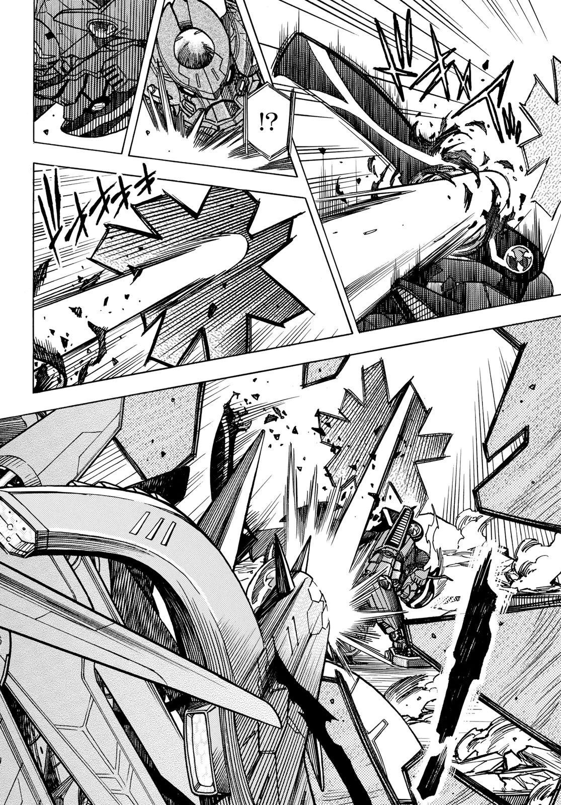 無号のシュネルギア 第61話 - 24