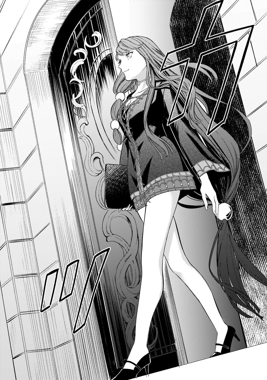 骨姫ロザリー ～死者の最期を追体験し、力を引き継ぐ～ 第8話 - 26